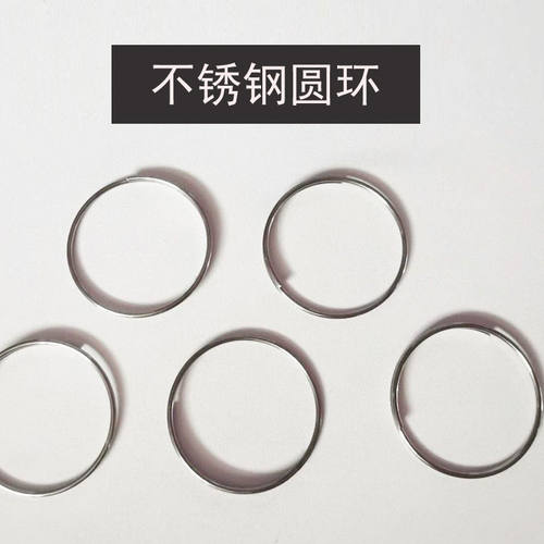 不锈钢不锈钢质量好物美价廉