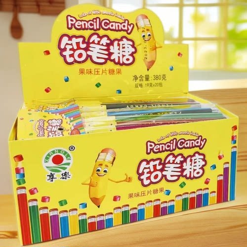 铅笔糖网红创意棒棒糖