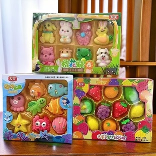 友芙水果型果汁棉花糖动物造型软糖海洋动物造型儿童创意礼物糖果
