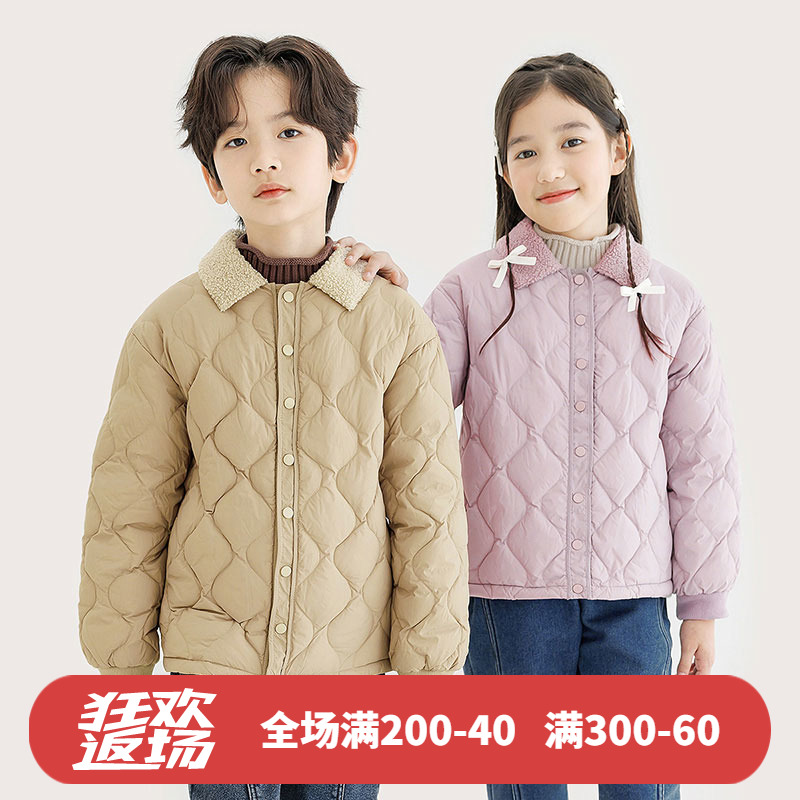 纯一良品童装男童羽绒服2023秋冬新品中大童简约保暖毛绒翻领外套