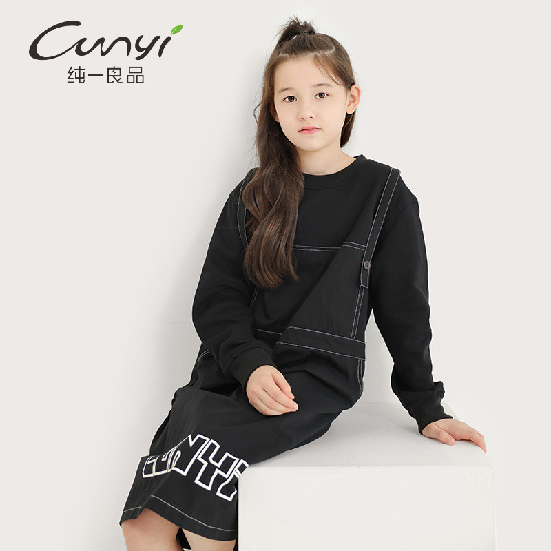 纯一良品童装女童连衣裙女孩春秋新款中大童背带纹字母裙洋气裙子