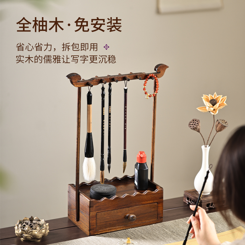 异丽实木毛笔笔架古风挂架