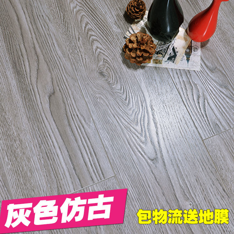 特价12mm强化复合木地板大浮雕凹凸立体木纹家用环保耐磨亚光灰色|msdalam kategori keluarga memasang ibu, tingkat, Laminated Flooring - dari Buy2taobao.com untuk memberikan perkhidmatan ejen Taobao profesional membeli