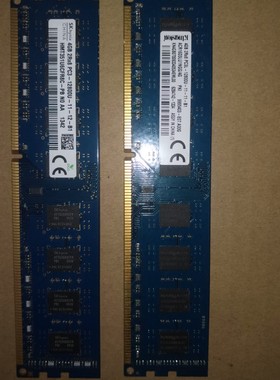 金士顿4G DDR3 内存 低电压版 PC3-12800U