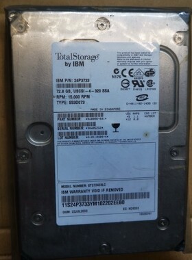 TotalStorsge by IBM 24P2733 ST373453LC不带架子