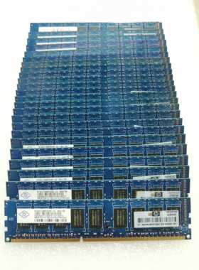 原装 DDR3 2G PC3-10600E  南亚 HP P/N:500209-061 三代纯ECC