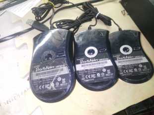 游戏鼠标 二手雷蛇鼠标 0085 RZ01 穿越火线 地狱蝰蛇1800Dpi