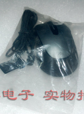 微软光学舒适蓝影4500鼠标