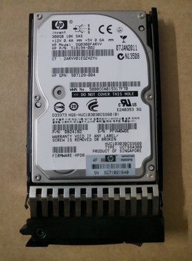 HP/惠普518194-002 507129-004 300G 10K 6G SAS 2.5寸服务器硬盘