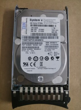 IBM 81Y9690 FRU 81Y9691 1T SAS 2.5寸 X3650 M3 M4 服务器硬盘