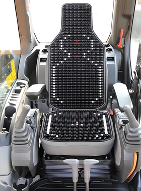 适用于卡特307 312 315 320 325 330 336d/b/c坐垫挖掘机夏季木珠