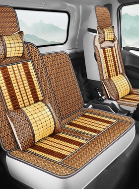 江淮新骏铃e3e5e6v3v5v6v7v9夏季竹片坐垫宽体轻卡专用载货车座套