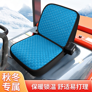 铲车叉车挖掘机压路机通风透气坐垫套夏季清凉垫吊机冬季毛绒座垫