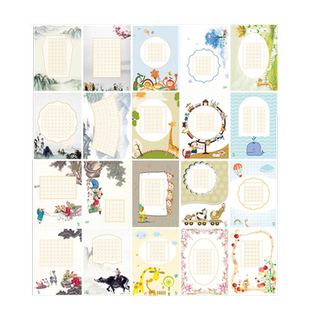 100张方格中国风成人复古书法纸加厚钢笔书法练字纸小学生书法比赛专用书写纸方格a4硬笔书法纸写古诗的纸张