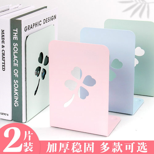 l型书立架简约大号创意ins风厚