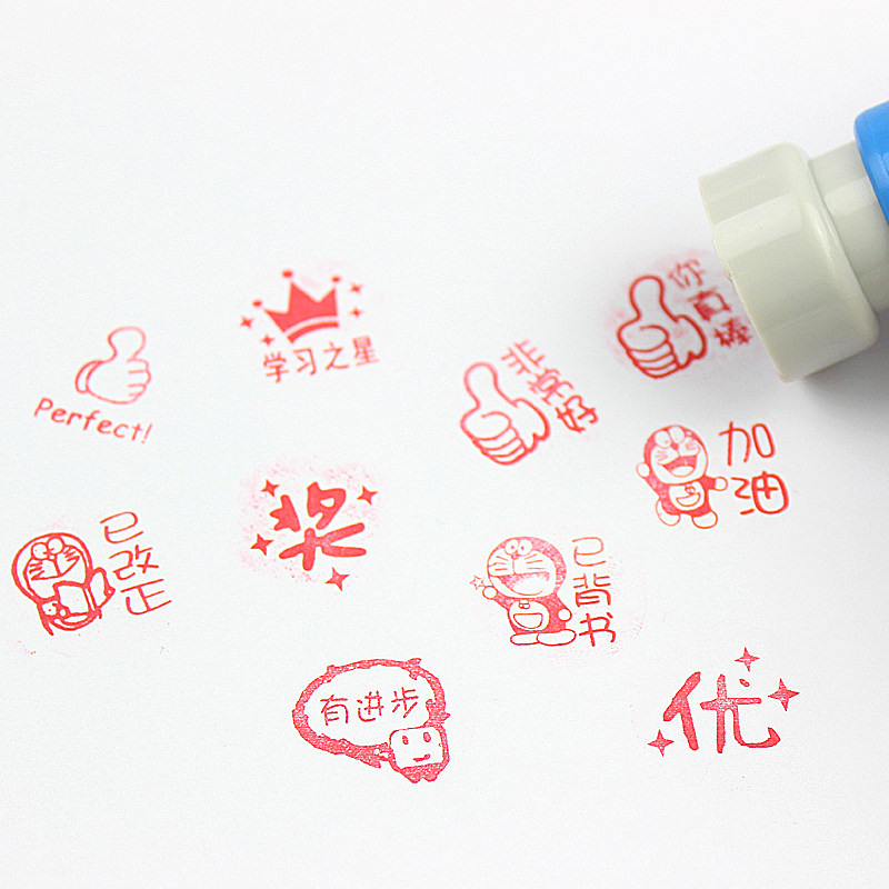 奖字印章儿童卡通可爱按压式小印章老师大拇指你真棒幼儿园奖励表扬