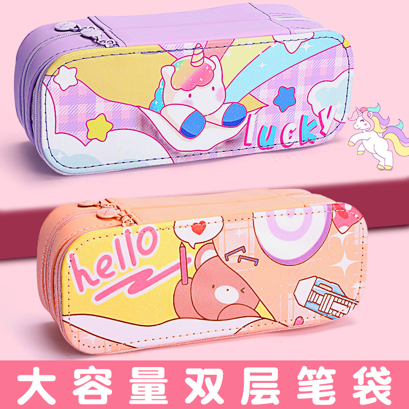 大容量笔袋女孩小学生ins日系
