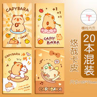 A7 Mini Notebook, Panda Portable Cartoon Pocket Notebook, Primary School and Children's word notebook, Hand journal, Homework Note Pocket Small Notebook, Reward Student notebook thumbnail 6