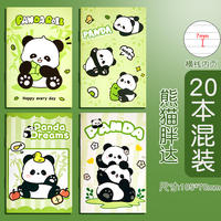 A7 Mini Notebook, Panda Portable Cartoon Pocket Notebook, Primary School and Children's word notebook, Hand journal, Homework Note Pocket Small Notebook, Reward Student notebook thumbnail 8