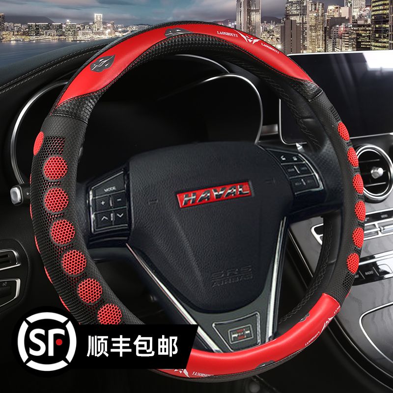 蜂窝胶质 时尚色彩 透气舒适 赠送运费险