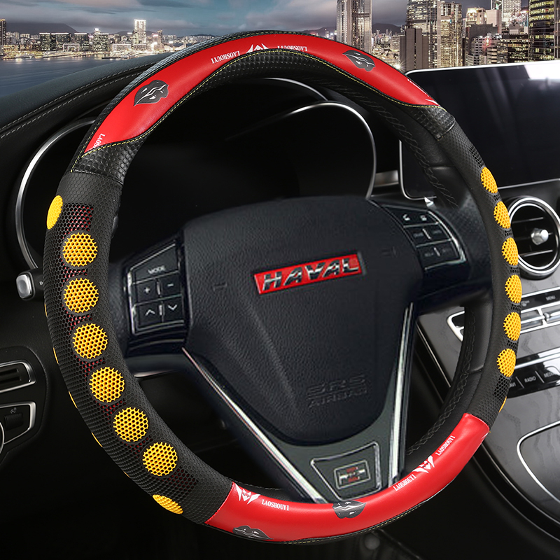 蜂窝胶质 时尚色彩 透气舒适 赠送运费险