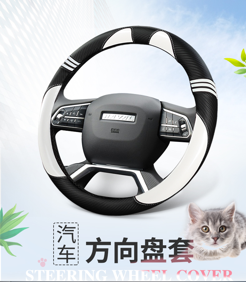 潮萌卡通，不随大流，始于颜值，终于品质