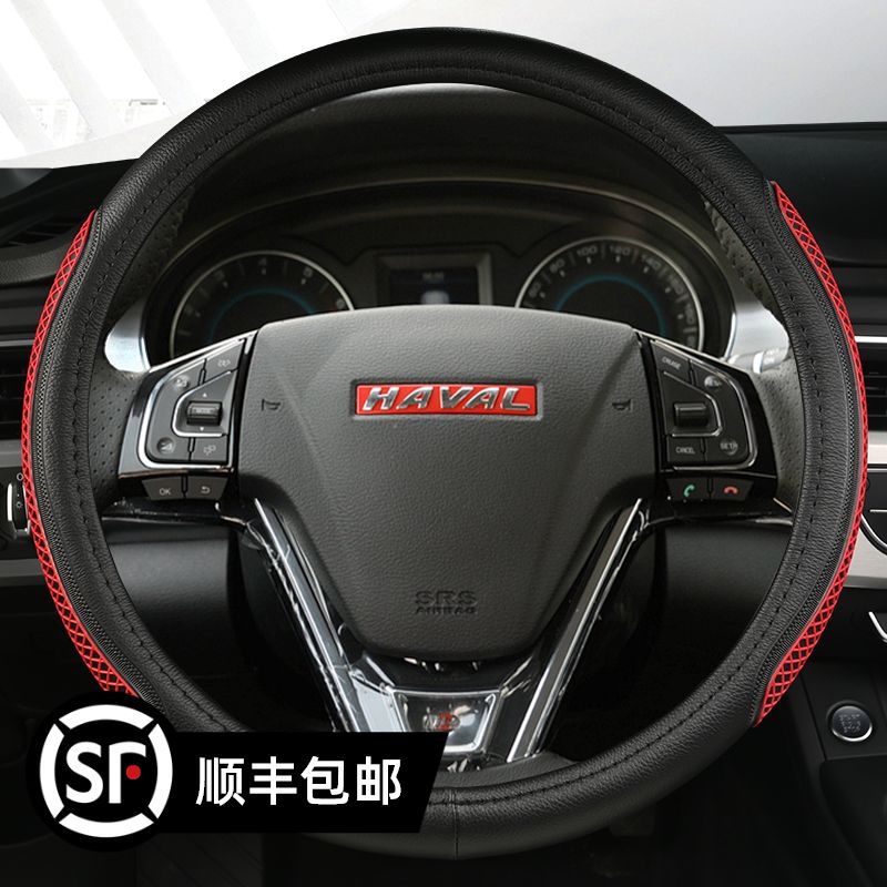 3D网格 手感舒适 安全防滑 送运费险