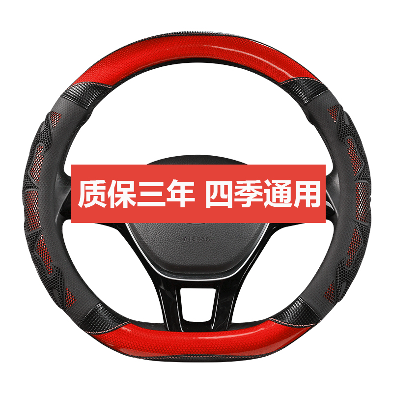 皮质柔软 手感细腻 防滑耐磨 四季通用