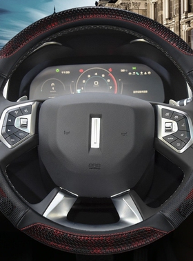 哈弗三代H6Coupe大狗M6F5F7xH2H4H5H7H9防滑方向盘套哈佛汽车把套