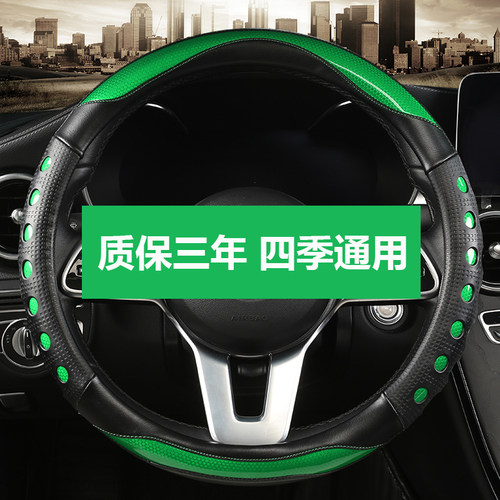 手感舒适 防滑耐磨 时尚美观 四季通用