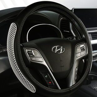 北京现代第七代伊兰特方向盘套防滑四季通用免手缝2021款专用把套