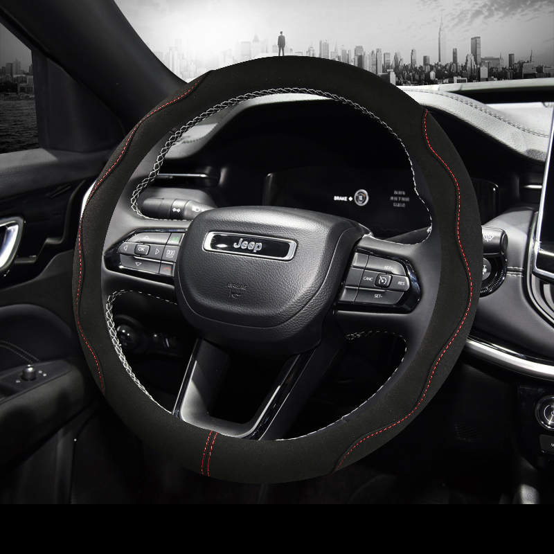 jeep2017款吉普指南者方向盘套自由侠翻毛皮内饰改装夏季自由光