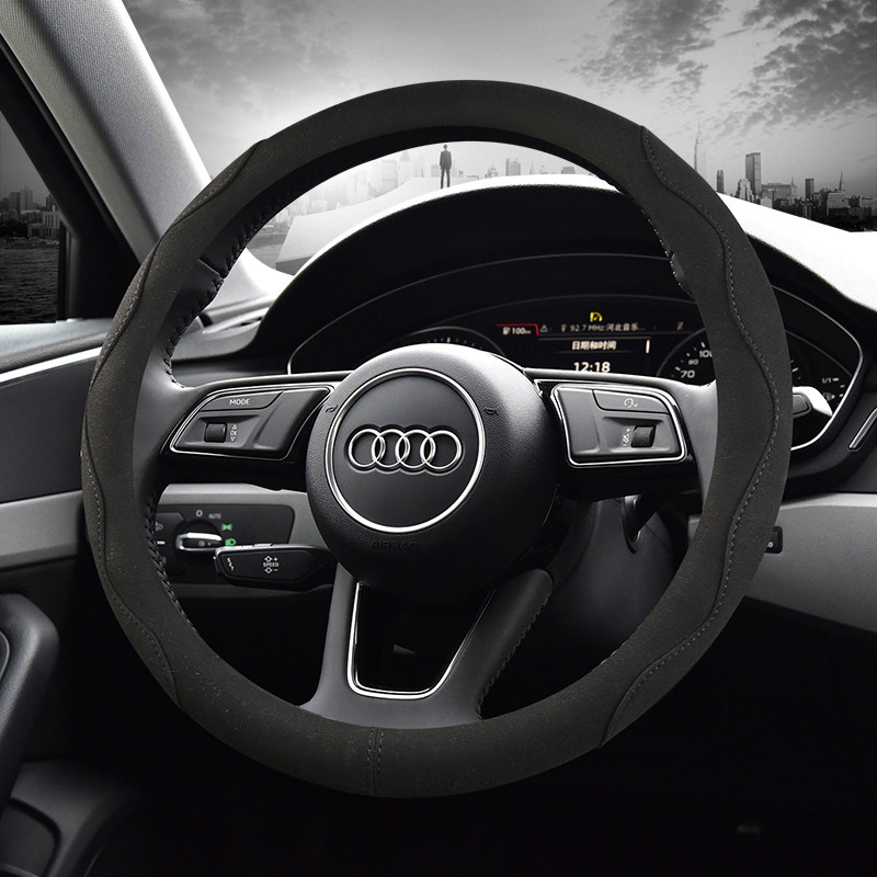 奥迪方向盘套 a4l a6l a3 a5 a7 q2l q3 q5l q7 a4翻毛皮汽车把套