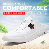 46码 夏季 47码 特大码 凉拖鞋 45码 潮流潮流板鞋 48码 男鞋 透气两穿凉鞋