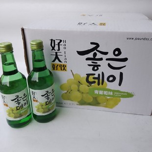 20瓶整箱装 进口烧酒清酒360ml 好天好饮青葡萄味配制酒韩国原装