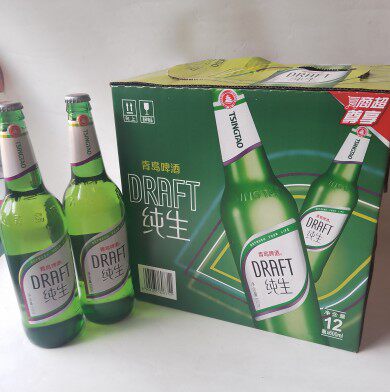 青岛啤酒青岛纯生600ml*12瓶整箱大瓶装 纯生啤酒江浙沪皖包邮