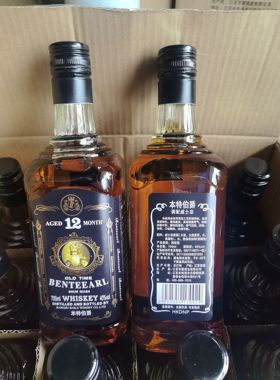 国产便宜洋酒本特伯爵威士忌700ml*12瓶整箱酒吧充场可乐桶威士忌
