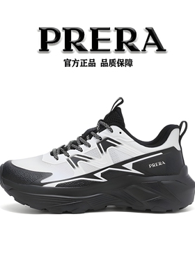 PRERA官方正品新款网面透气轻便黑白百搭软底增高低帮运动休闲鞋