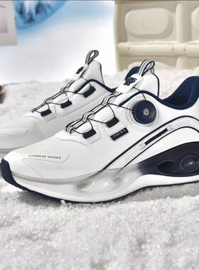 PRERA休闲男鞋秋冬新款皮面加绒男士运动鞋厚底气垫减震跑步鞋潮