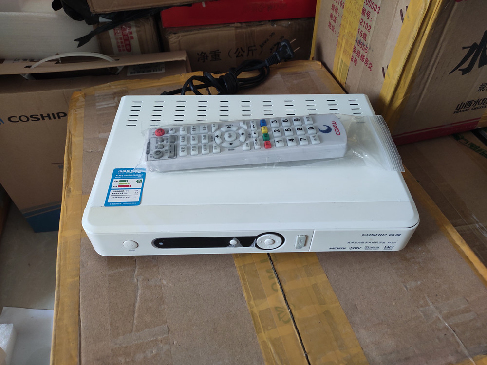   TV  - Ʈ -TOP BOX TONGZHOU N9201 õ   ڷ GM WUHAN CHANGSHA XIAMEN JIANGSU