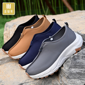 禅意鞋 子男士 居士鞋 真如界厚底僧鞋 女和尚2025北京布鞋 女