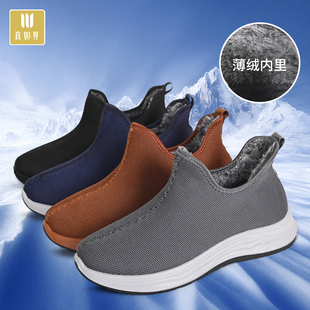 子 男和尚一脚蹬鞋 真如界秋冬二棉僧鞋 厚底透气老北京布鞋