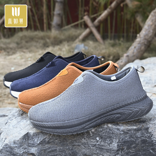 加绒保暖老北京布鞋 真如界僧鞋 男女厚底禅修鞋 棉鞋 男 2025冬季