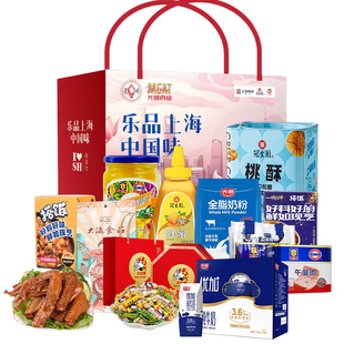 光明品上海之沪上雅集3256g 过节礼品囤货 2400ml年货送礼礼盒装