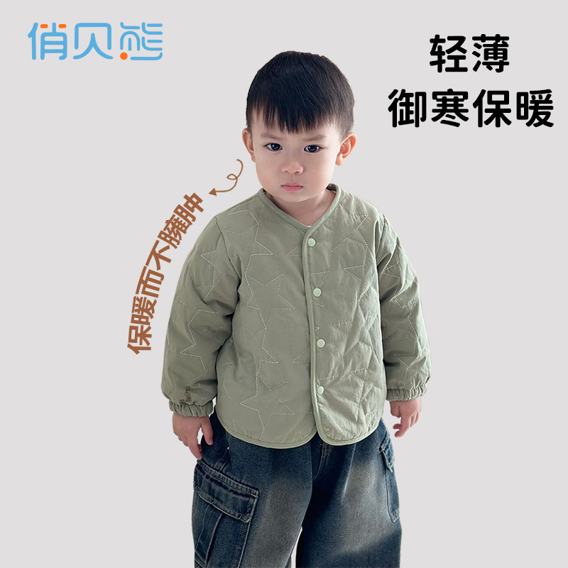 儿童棉服内搭神奇冬季男女宝宝轻薄棉袄婴儿保暖上衣外穿开扣内胆
