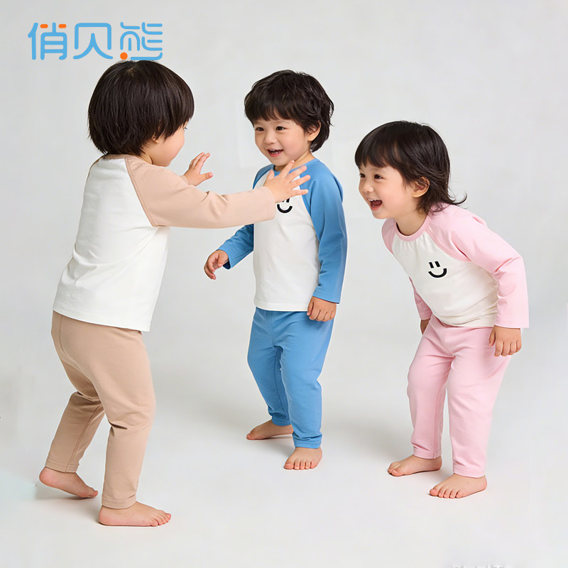 莱卡棉高弹儿童家居服套装男女宝宝秋衣裤婴儿内衣分体无骨春秋季,童装/婴儿装/亲子装,内衣套装,淘宝优惠券,粉丝福利购,淘宝优惠卷