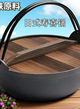 厂家直销加厚无涂层养生