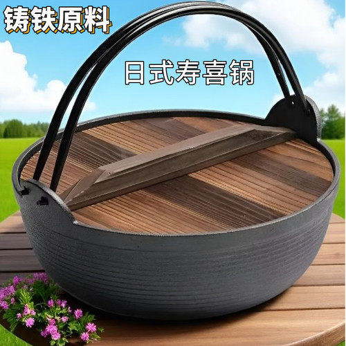 厂家直销加厚无涂层养生