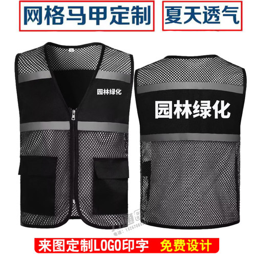多色可选免费印字透气凉爽
