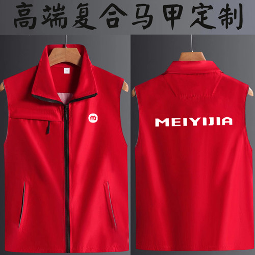 免费看样免费印字设计排版发票